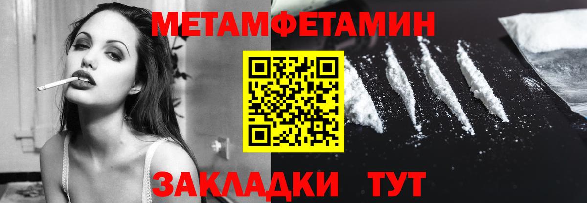 АМФ Premium Тверь