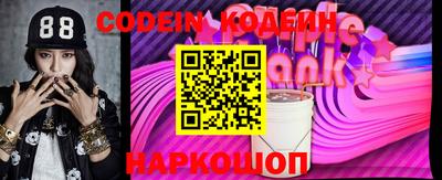 крисы Моздок