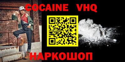 крисы Моздок