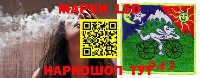 эйфоретик Можайск