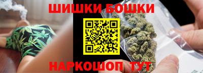 эйфоретик Можайск