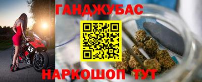 эйфоретик Можайск