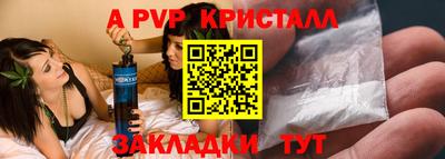 наркотики Можга