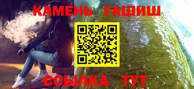 крисы Моздок