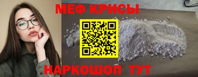 наркотики Можга