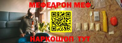 наркотики Можга