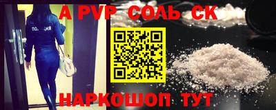 наркотики Можга